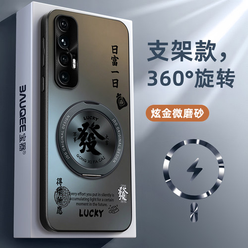 镜头全包，磨砂手感