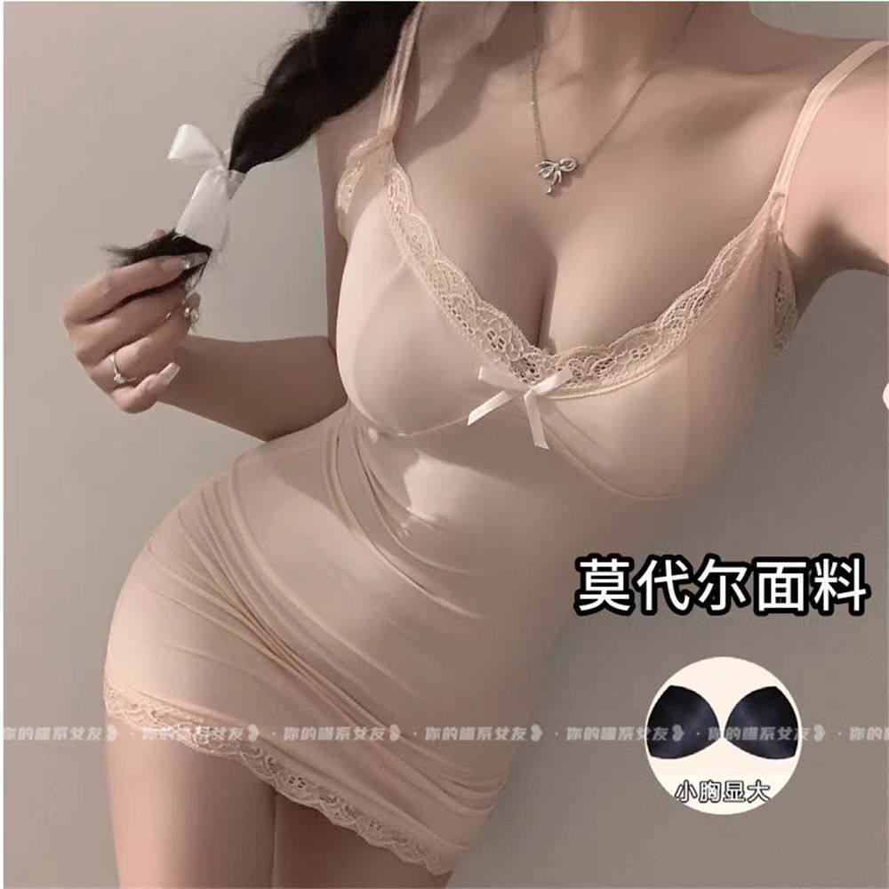 喵:性感睡衣女纯欲风莫代尔棉带胸垫吊带睡裙女小胸显大包臀短裙