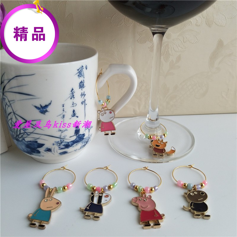 创意红酒杯标记金属标签区分装饰