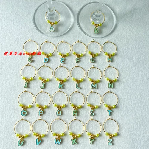 Модный идентификатор напитка, металлический бокал