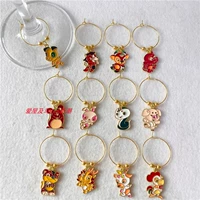 12 флуоресцентных желтых знаков зодиака