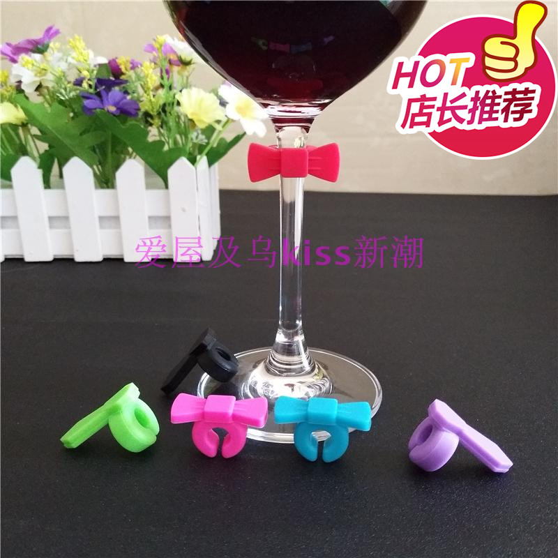 外贸新款蝴蝶结酒杯标记硅胶红酒杯标签水杯识别器聚会杯子区分器