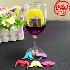 爆款硅胶红酒杯贴酒杯标识器水杯标记吸盘杯贴聚会酒吧标识器酒签