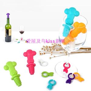 创意食品级硅胶保鲜酒瓶塞 酒杯识别扣 识别器 红酒塞套装