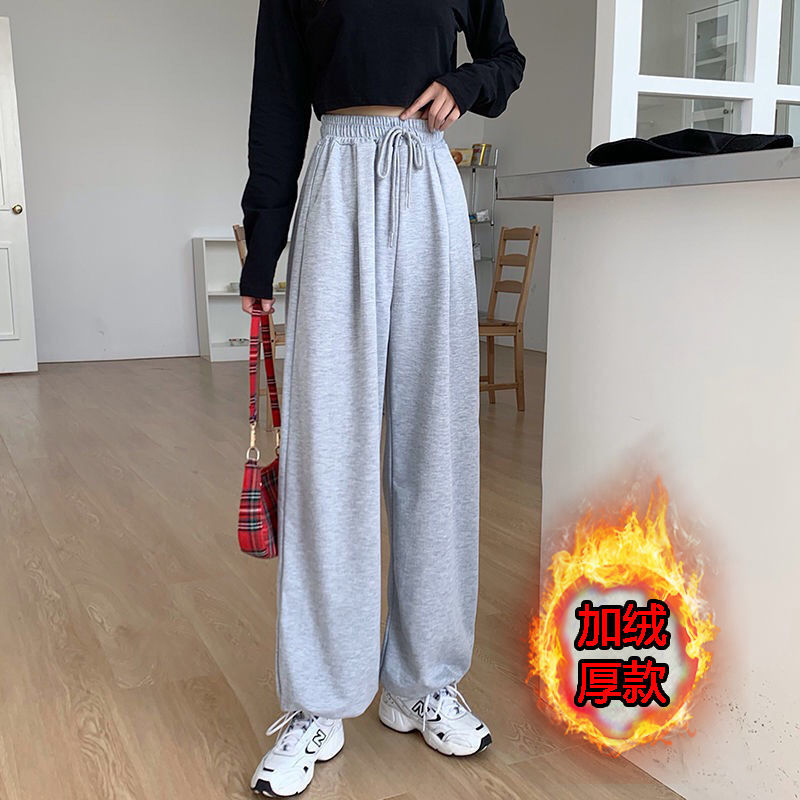 Real shot Plush casual wide leg corset pants