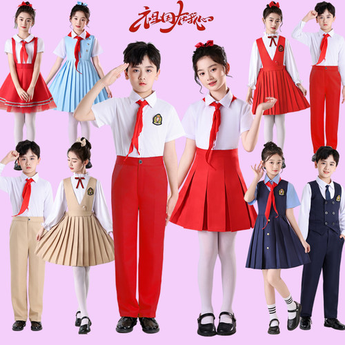合唱团红歌比赛主持人演出服