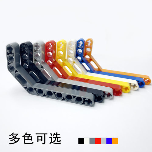 中国积木32009弯带孔臂