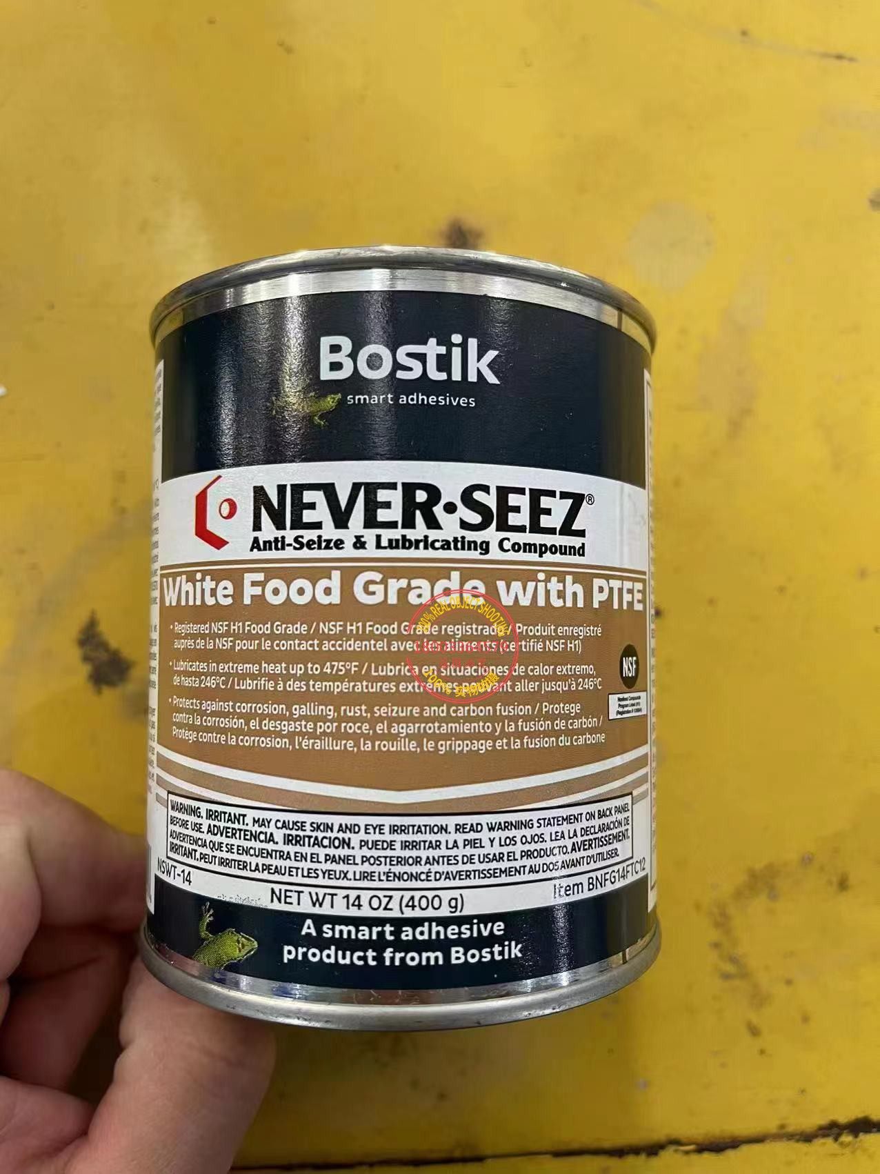 Bostik NEVER-SEEZ White Food Grade With PTFE 润滑脂NSWT-14