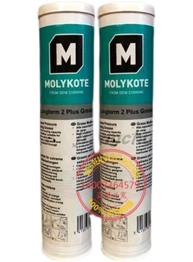 道康宁摩力克molykote longterm 2 plus轴承润滑油脂 400g/支