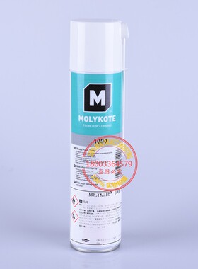 道康宁MOLYKOTE 1000 Paste高温螺纹螺栓固体润滑油膏油脂 400ml