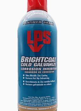 美国LPS 05916 BrightCoat光亮冷电镀防腐剂 闪亮镀锌含锌喷剂
