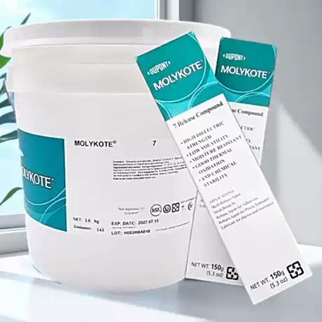 正品 道康宁DC7/DOW CORNING 7 RELEASE COMPOUND 硅脂原装进口