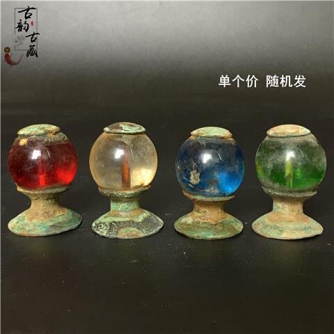 清代五品官衔帽顶顶珠官帽顶戴古代宝石帽顶配饰仿古玻璃大珠古玩