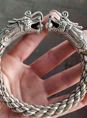 古玩古董老铜器杂项收藏白铜苗银藏银扭丝麻花双龙戏珠手镯手环