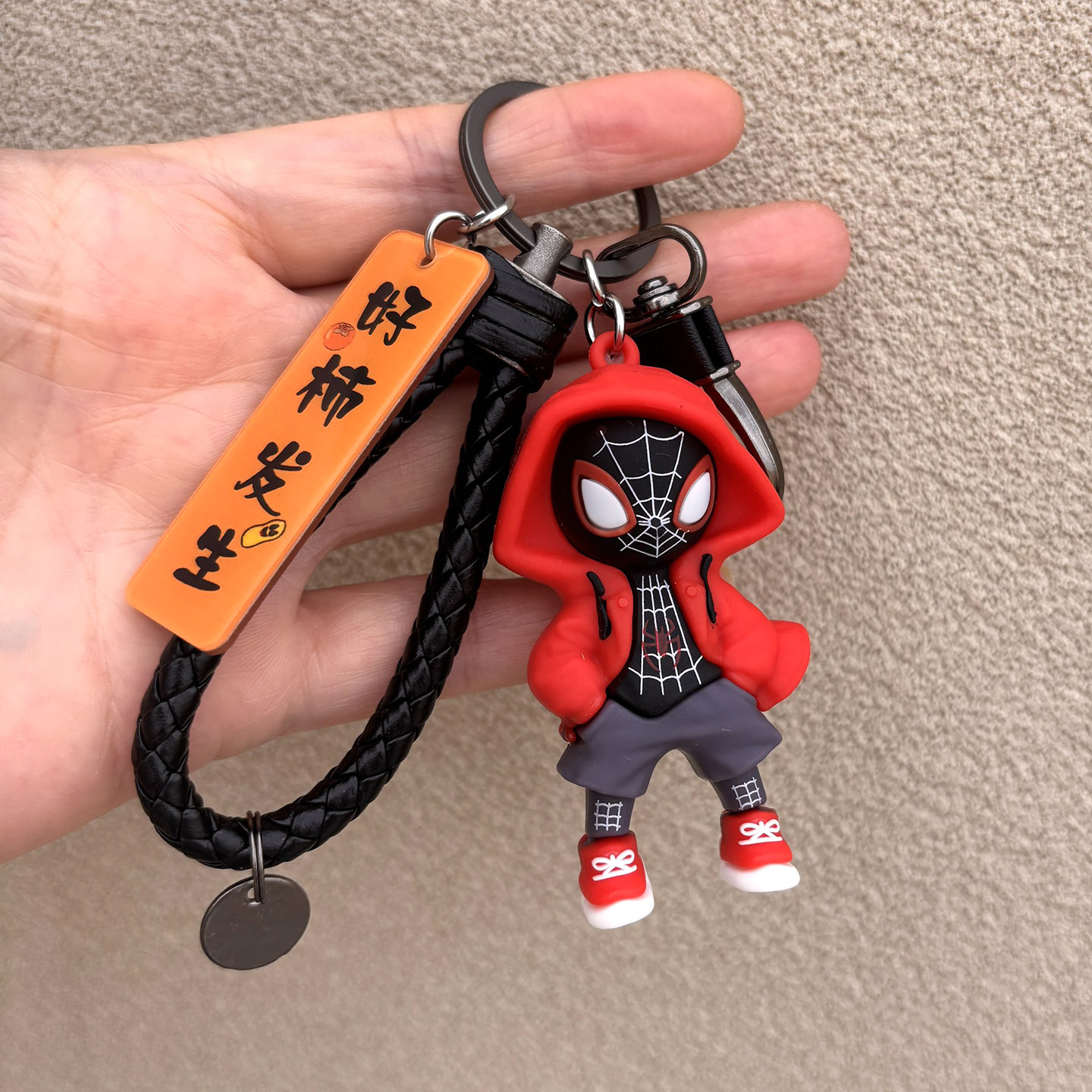 卫衣蜘蛛侠创意钥匙扣