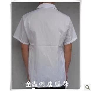 Veste chef cuisinier en polyester - Ref 1908982 Image 3