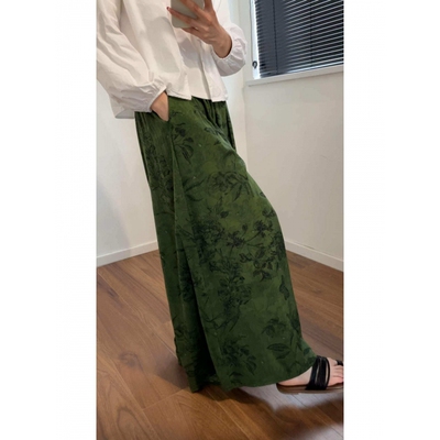 新中式国风植物花卉印花睡裤女夏