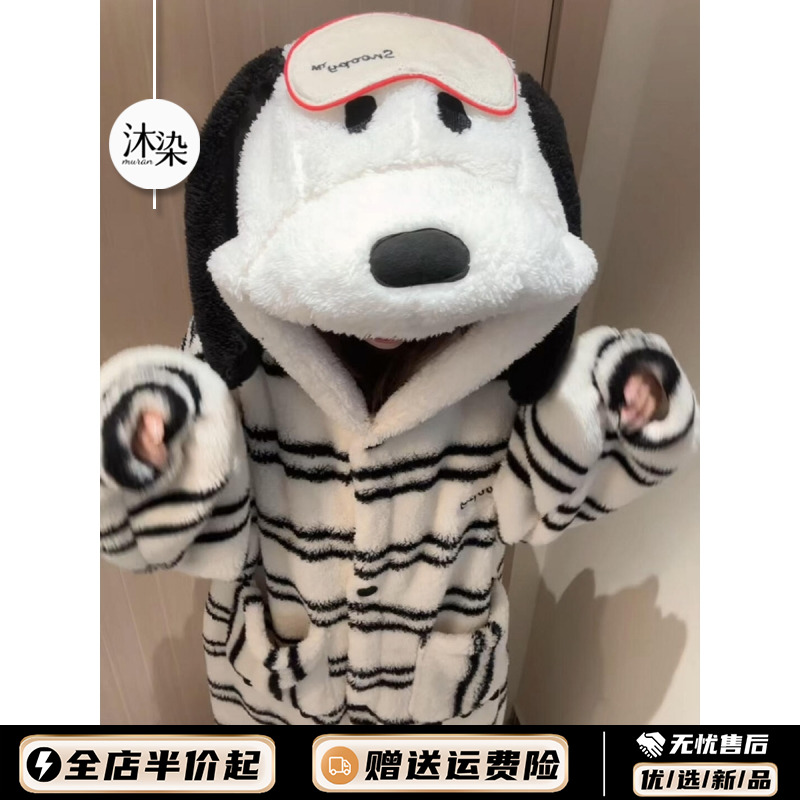 呆萌可爱小狗连帽珊瑚绒睡袍女冬款2025年新款加厚保暖家居服睡衣