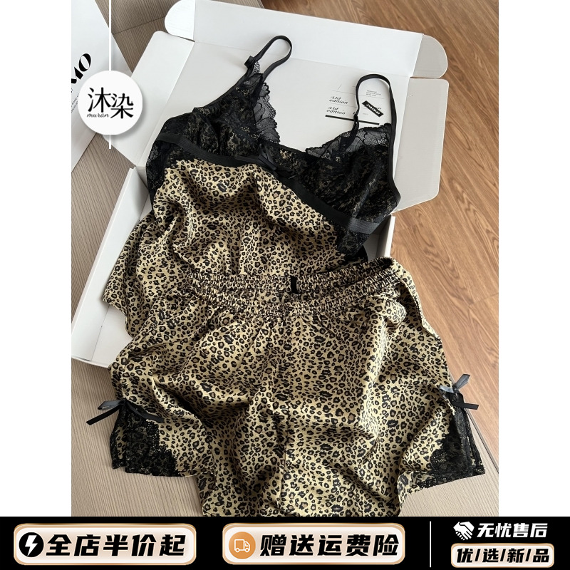 纯欲轻奢性感豹纹吊带睡衣女夏款