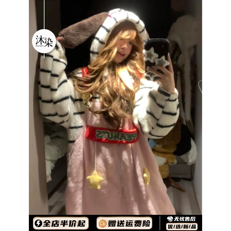 软萌可爱卡通连帽珊瑚绒一体式睡衣冬季女款加厚可外穿居家连体衣
