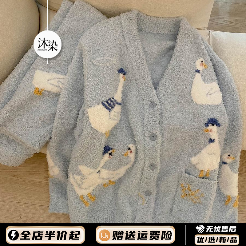 网红可爱卡通加厚啊半边绒睡衣秋冬女新款保暖开衫长裤家居服套装