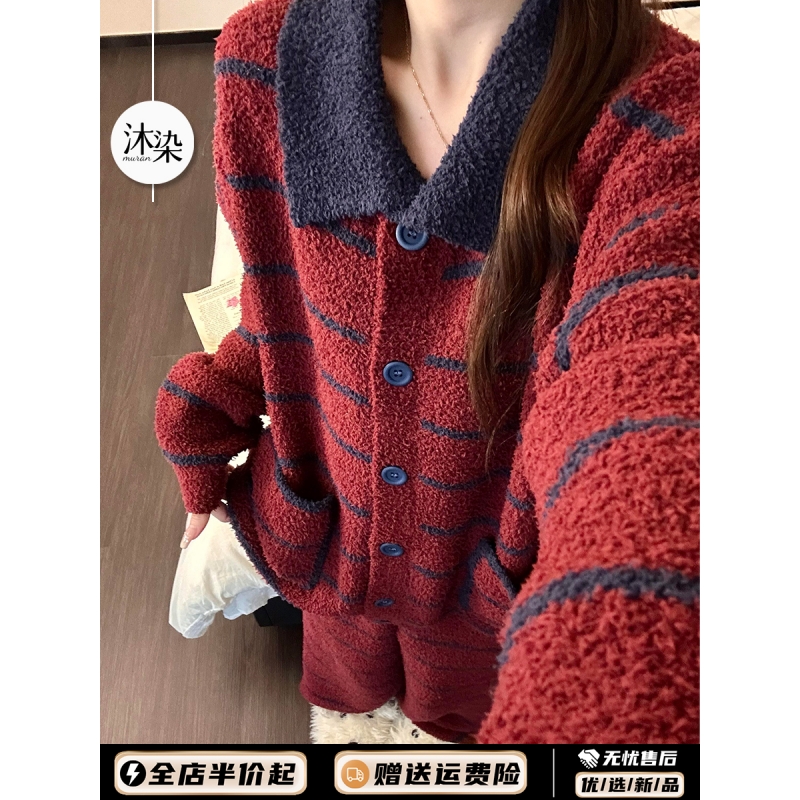 韩系简约条纹开衫半边绒睡衣冬季