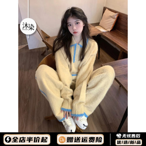 秋冬简约慵懒高级感雪尼尔半边绒睡衣女冬款加厚可外穿家居服套装