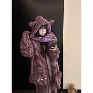 韩系慵懒条纹半边绒睡衣冬季女款新款带帽子围巾可外穿居家三件套