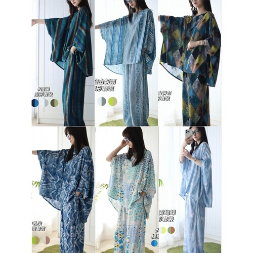 沐染家 法式宫延风花卉棉绸睡衣女夏季女士大码松弛感家居服套装