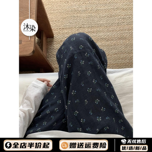韩系复古碎花睡裤女夏款2026年新款柔软舒适休闲直筒裤居家遛弯裤