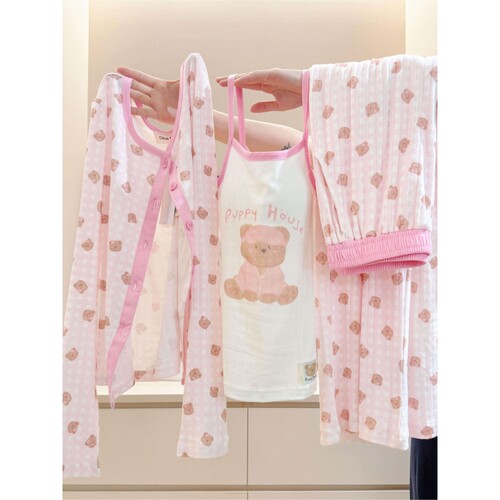 沐染家可爱粉色小熊印花睡衣女