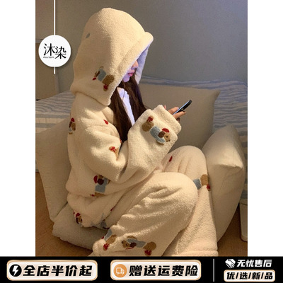 趣味可爱小狗珊瑚绒睡衣女冬季款