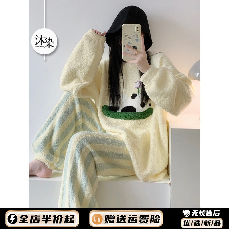 �̻�ɫ��װ������棩 4XL������165~185� �������ɰ���èԲ������˯��Ů����Ӻ�ѩ����Ҿӷ����⴩��װ 80.88Ԫ