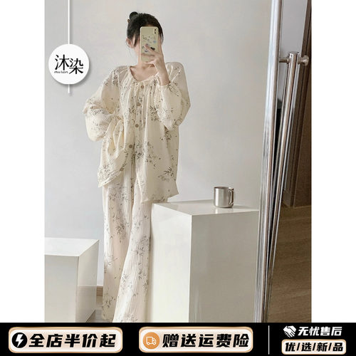 新中式纯棉睡衣女款春秋婴儿纱布国风长袖长裤月子家居服大码套装