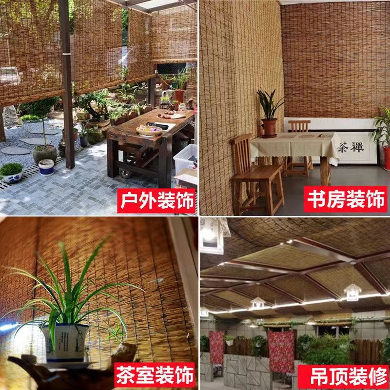 芦苇卷帘装饰店铺茶室中式禅意草席帘子遮阳遮光隔断遮挡帘子窗帘