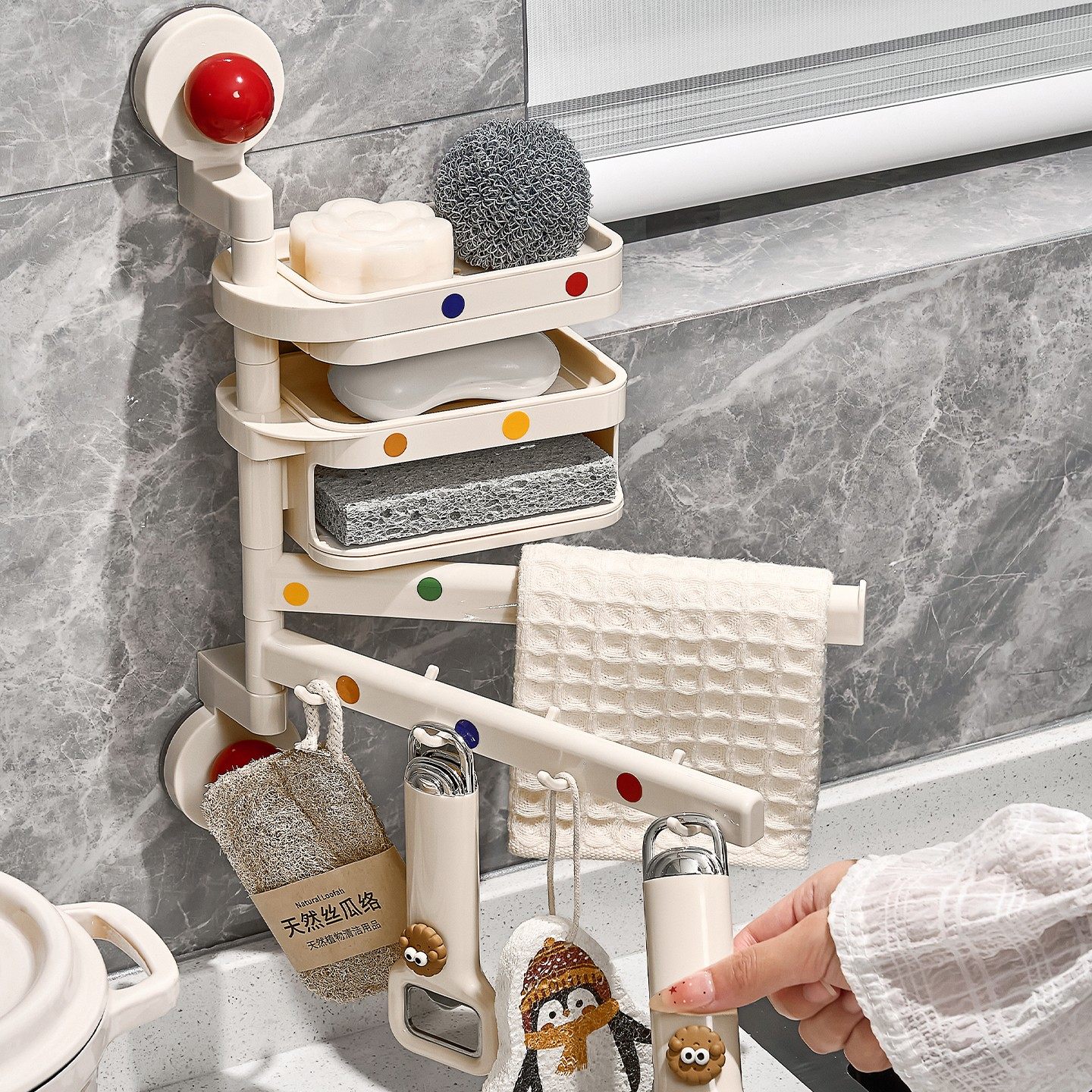 吸盘厨房置物架壁挂式多层收纳架免打孔抹布架储物神器壁挂香皂盒,厨房/烹饪用具,抹布架/厨房清洁收纳架,淘宝优惠券,粉丝福利购,淘宝优惠卷
