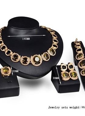 欧美流行合金绿色项链耳环四件套新娘首饰品婚礼饰品套装