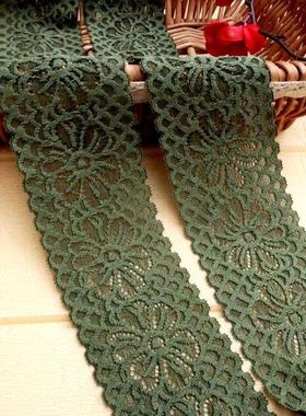 军绿色7厘米宽弹力蕾丝花边服装裙子下摆加长衣服两侧加宽辅料