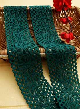 7厘米墨绿色弹力镂空蕾丝花边加宽服装裙子领口下摆裹胸辅料