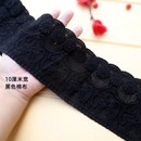 裙子袖 口毛衣下摆接边加长10厘米宽黑色花边服装 子加宽辅料 袖 新款