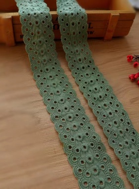 豆绿色宽3.5cm裙子下摆布料家纺服装辅料DIY刺绣棉布娃衣蕾丝花