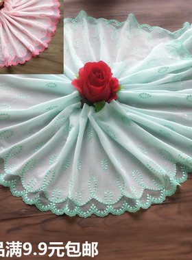 20厘米宽粉色浅绿色柔软贴身网纱蕾丝花边裙子辅料装饰8.2元一米