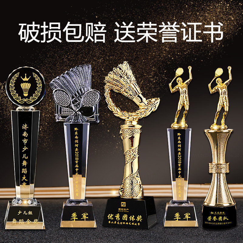 支持个性定制一对一设计测试推荐