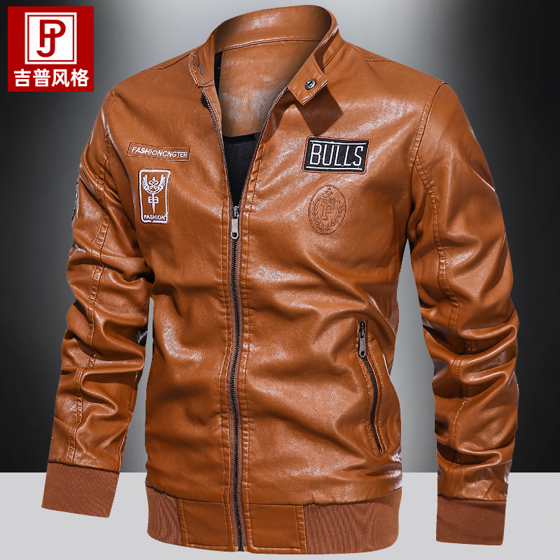 秋冬新款皮夹克男士立领青年