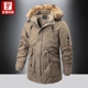 冬季 中长款 加绒棉衣男中年加厚宽松防寒保暖棉服户外休闲百搭外套
