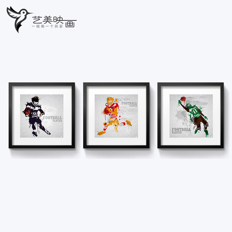 【橄榄球运动员】美式足球海报 体育装饰画 墙画挂画 实木有框画
