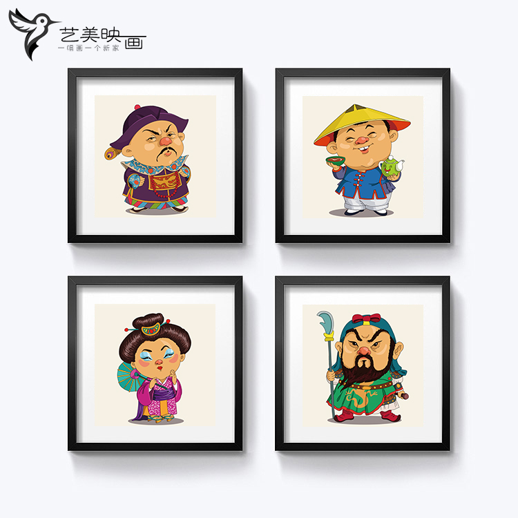 【古代人物】卡通幼儿园学校酒店走廊壁画墙装饰挂画三联客厅画图片