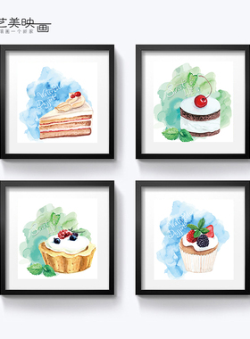 【水彩蛋糕】彩绘甜品甜心店装饰画西甜点玛马卡龙摆设品挂壁件