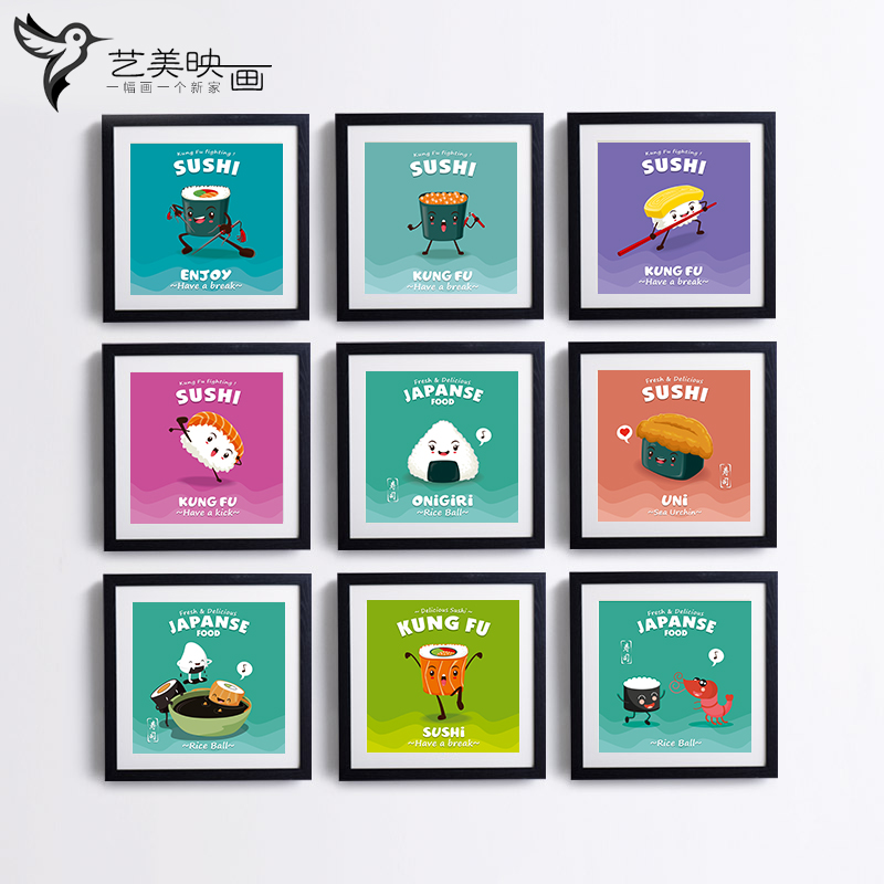 【卡通寿司Ⅱ】日本料理店装饰画手绘日传统餐厅饭店美食挂画壁画图片