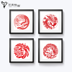 【凤凰于飞】中国风礼品印刷画防剪纸中式装饰送友人喜庆三联墙画